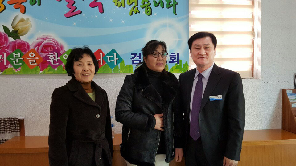 C:\Users\LHM\Downloads\ .jpg